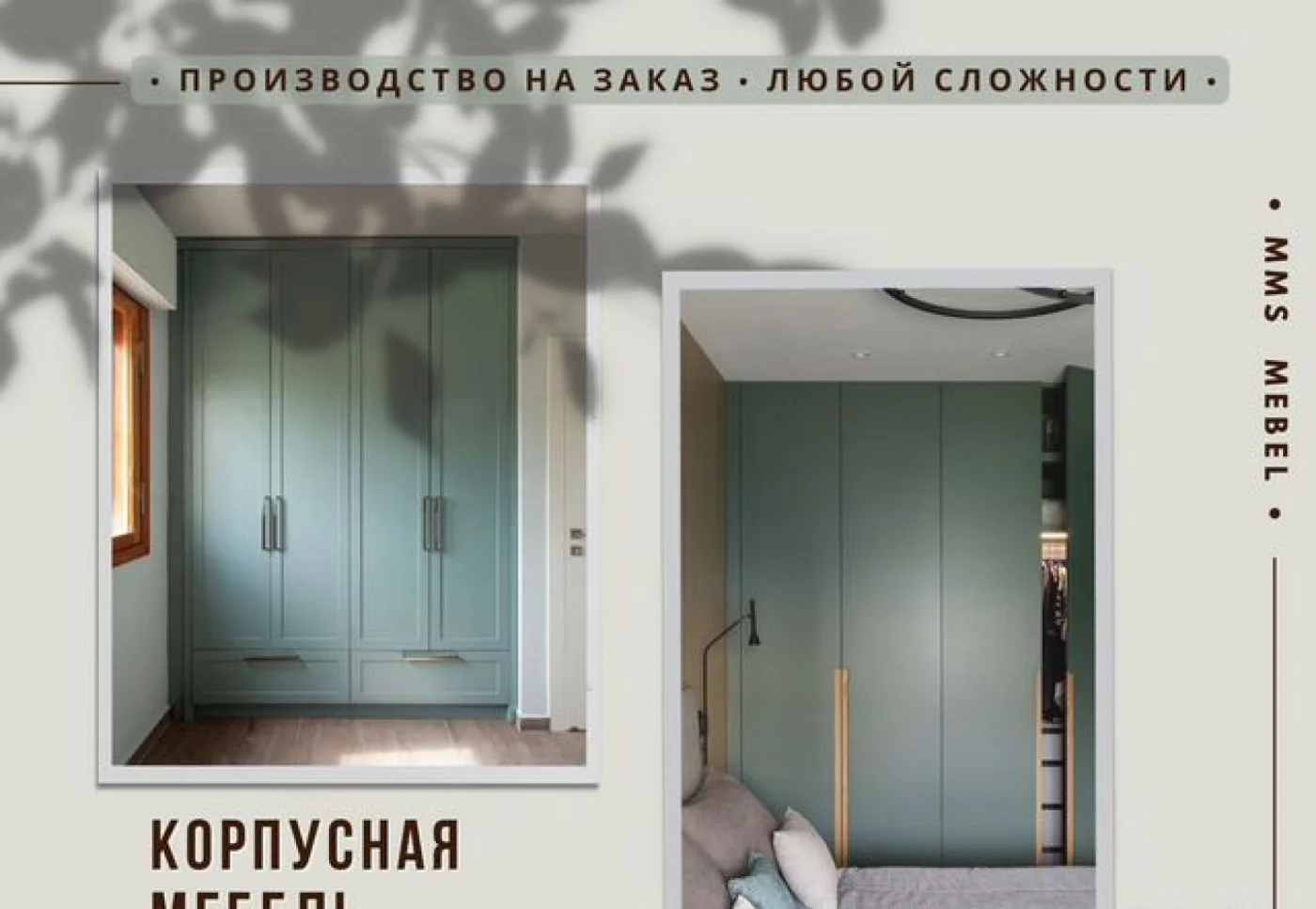 Белая кухня на заказ с доставкой и сборкой за 5 дней