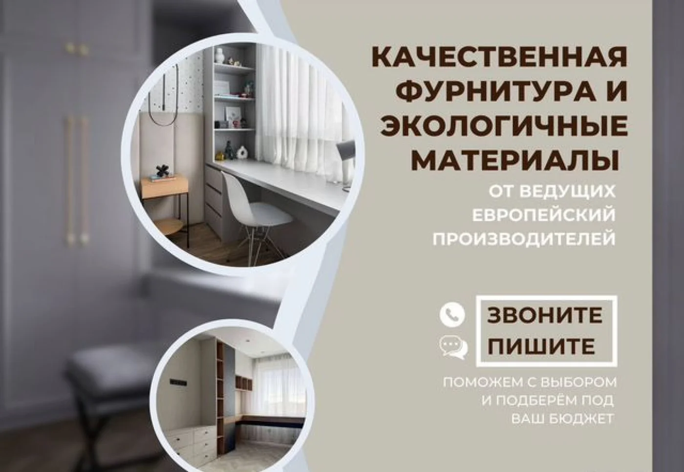 Белая кухня на заказ с доставкой и сборкой за 5 дней
